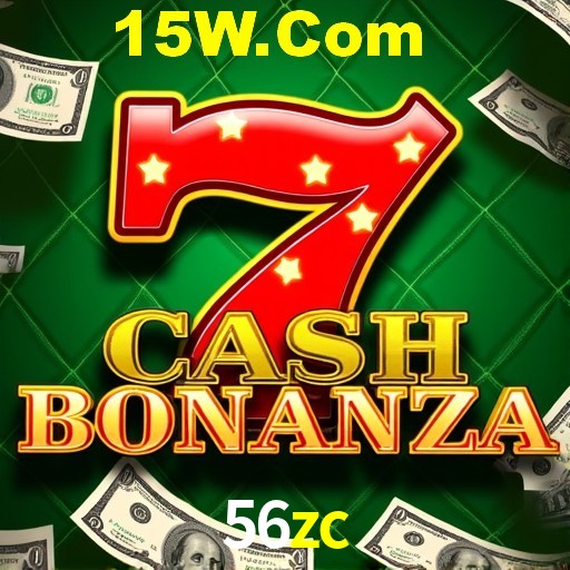 Weekend Specials 56zc
